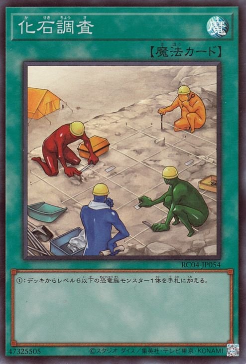 ��11��/RC04-JP054 ����Ĵ���ڥ����ѡ��쥢��
