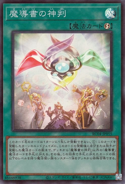 ��11��/RC04-JP055 ��Ƴ��ο�Ƚ�ڥ����ѡ��쥢��