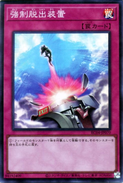 ��11��/RC04-JP070 ����æ�����֡ڥ����ѡ��쥢��