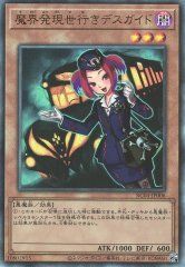 ��11��/RC04-JP006 �⳦ȯ�����Ԥ��ǥ������ɡڥ���ƥ���åȥ쥢��