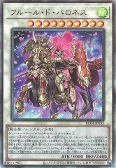 ��11��/RC04-JP035 �ե롼�롦�ɡ��Х��ͥ��ڥ���ƥ���åȥ쥢��