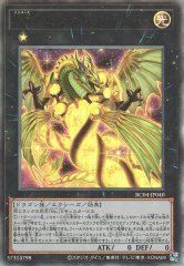 ��11��/RC04-JP040 �Σ�.������ �̥���󡦥ɥ饴��ڥ���ƥ���åȥ쥢��