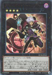 ��11��/RC04-JP042 �����Υ����С��������ڥ���ƥ���åȥ쥢��