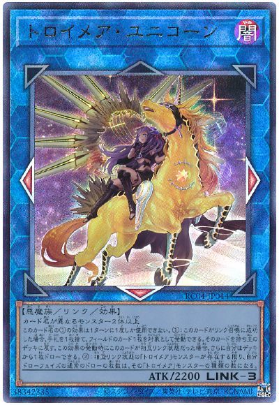 ��11��/RC04-JP044 �ȥ����ᥢ����˥�����ڿ����饹�ȡۡڥ���ƥ���åȥ쥢��