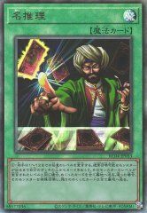 ��11��/RC04-JP053 ̾�����ڥ���ƥ���åȥ쥢��