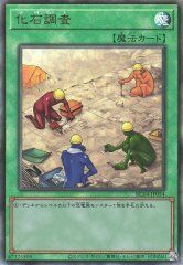 ��11��/RC04-JP054 ����Ĵ���ڥ���ƥ���åȥ쥢��