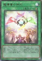 ��11��/RC04-JP055 ��Ƴ��ο�Ƚ�ڥ���ƥ���åȥ쥢��