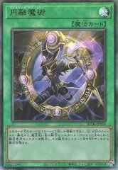 ��11��/RC04-JP059 ��ͻ��ѡڥ���ƥ���åȥ쥢��