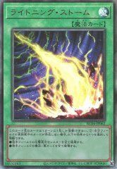 ��11��/RC04-JP062 �饤�ȥ˥󥰡����ȡ���ڥ���ƥ���åȥ쥢��