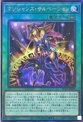 ��11��/RC04-JP069 �ޥ�����󥺡�����١������ڥ���ƥ���åȥ쥢��