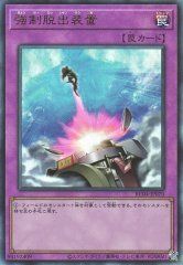 ��11��/RC04-JP070 ����æ�����֡ڥ���ƥ���åȥ쥢��