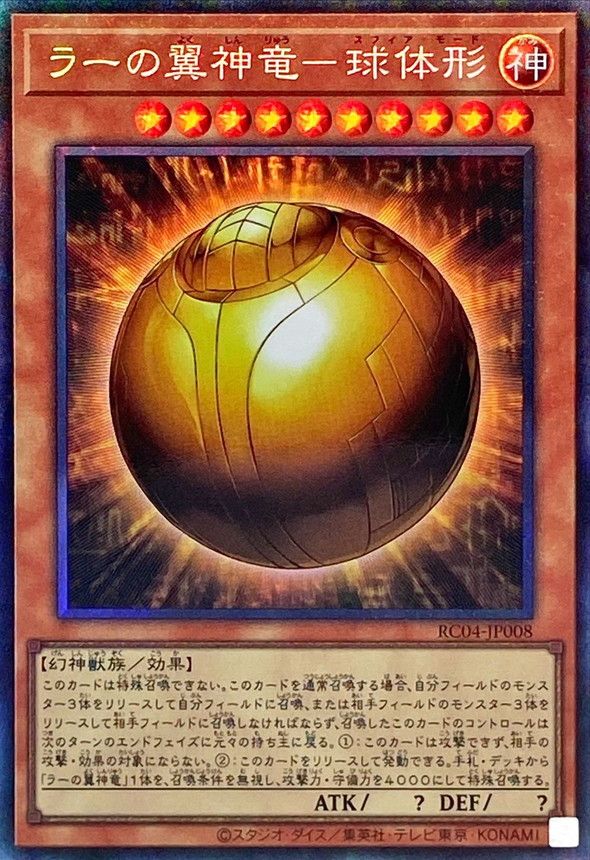��11��/RC04-JP008 �顼�����ε�ݵ��η��ڥ��쥯�������쥢��
