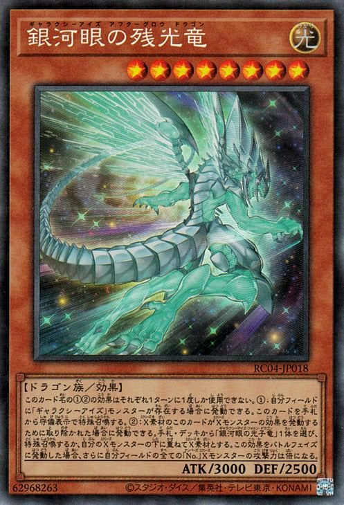 11/RC04-JP018 ϴλĸεڥ쥯쥢