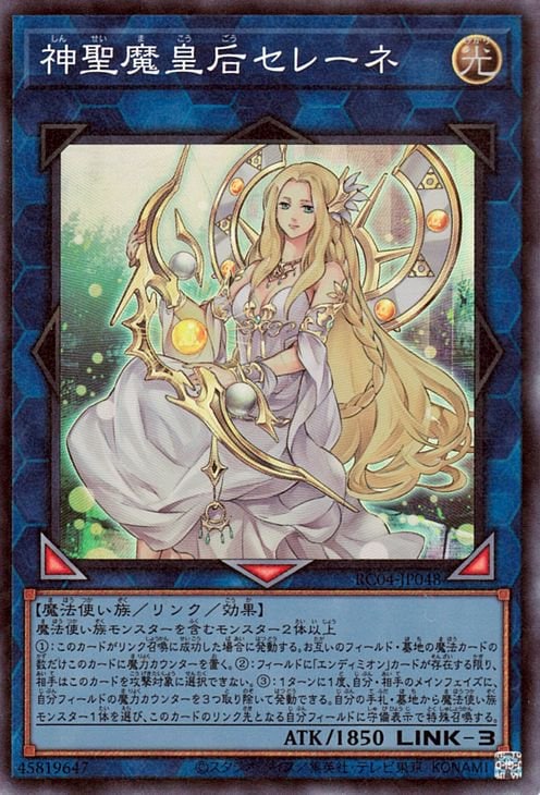 11/RC04-JP048 Ĺ졼͡ڥ쥯쥢