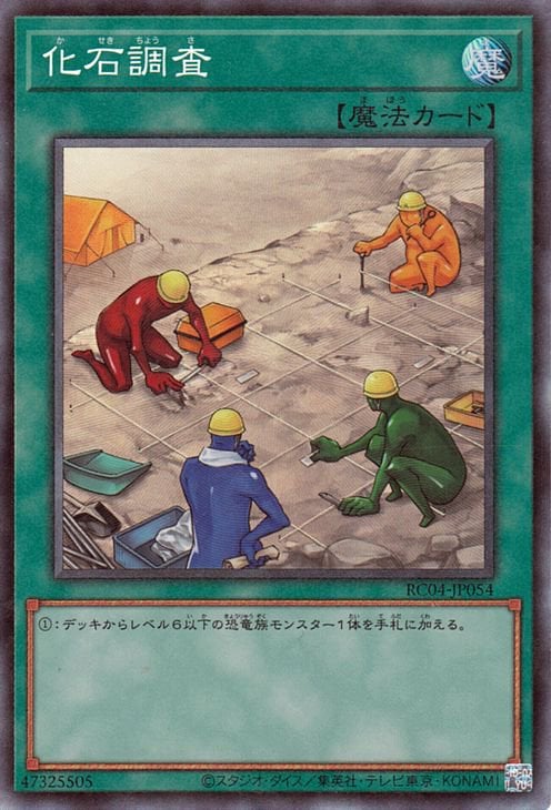 ��11��/RC04-JP054 ����Ĵ���ڥ��쥯�������쥢��