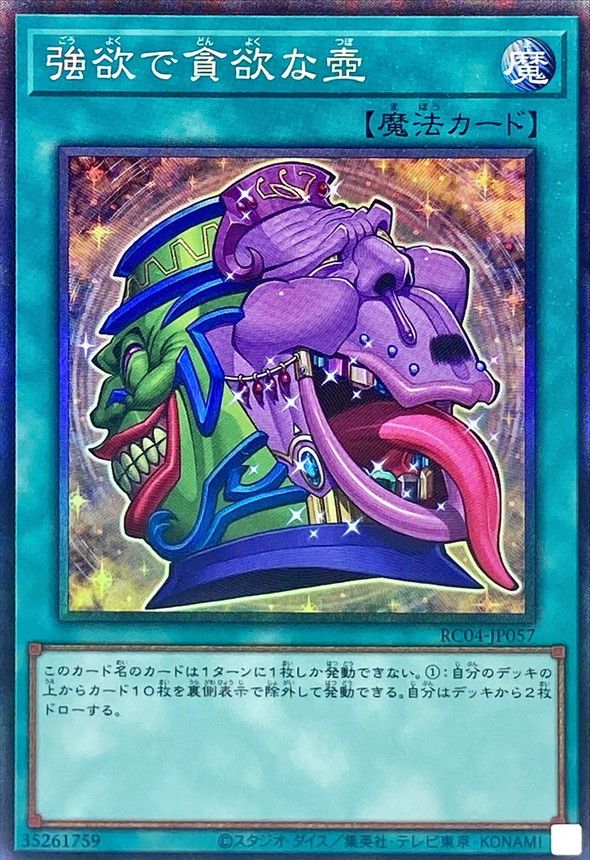 11/RC04-JP057 ߤߤڥ쥯쥢