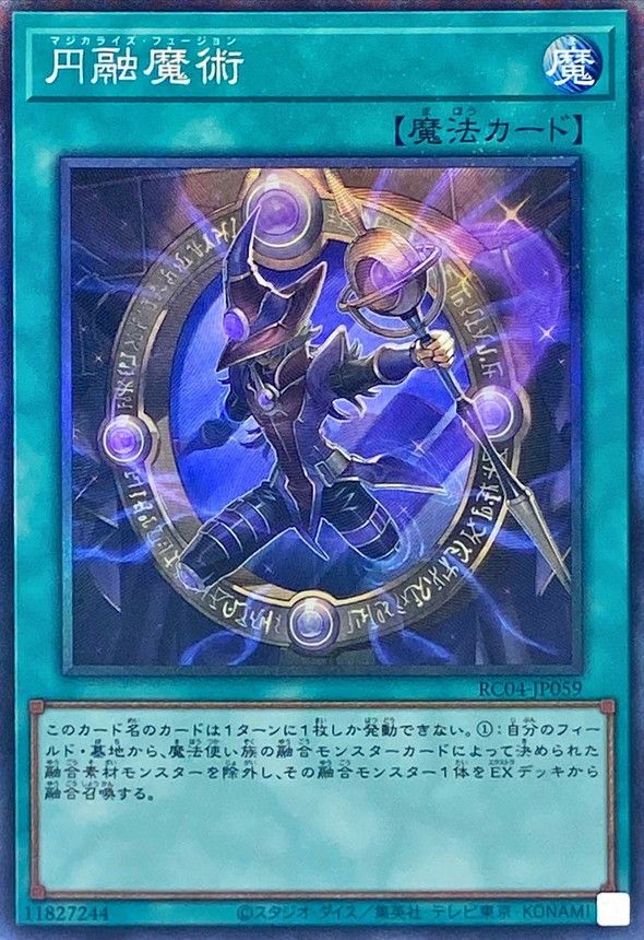 ��11��/RC04-JP059 ��ͻ��ѡڥ��쥯�������쥢��