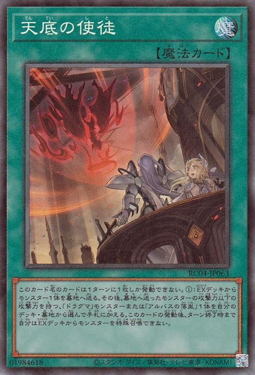 ��11��/RC04-JP063 ŷ��λ��̡ڥ��쥯�������쥢��