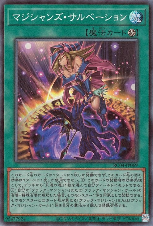 ��11��/RC04-JP069 �ޥ�����󥺡�����١������ڥ��쥯�������쥢��