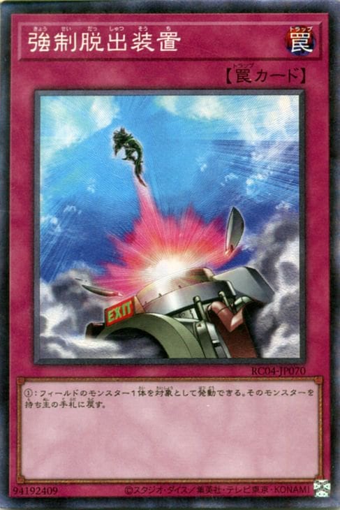 ��11��/RC04-JP070 ����æ�����֡ڥ��쥯�������쥢��