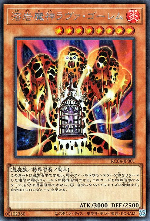 11/RC04-JP001 ϴڥåȥ쥢