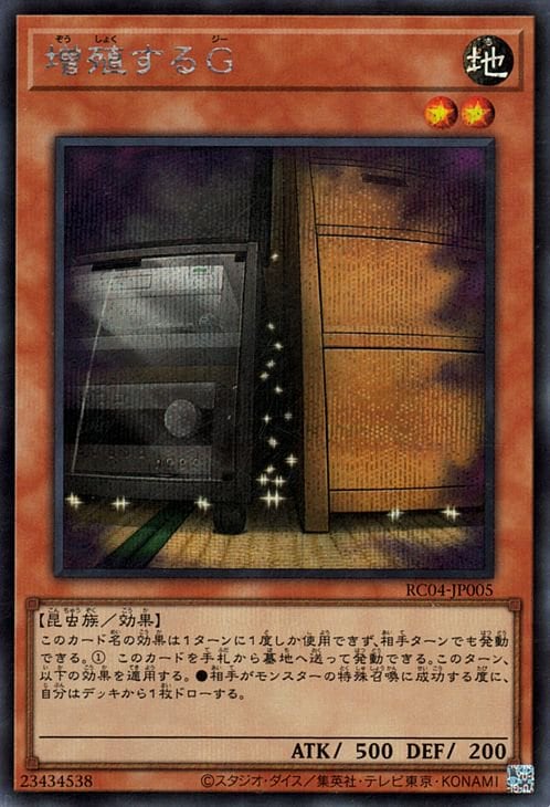 11/RC04-JP005 ǡڥåȥ쥢