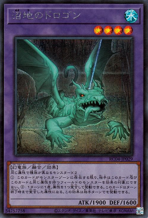 11/RC04-JP029 ϤΥɥڥåȥ쥢