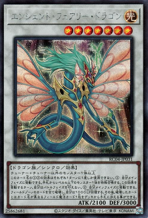 11/RC04-JP031 󥷥ȡե꡼ɥ饴ڥåȥ쥢