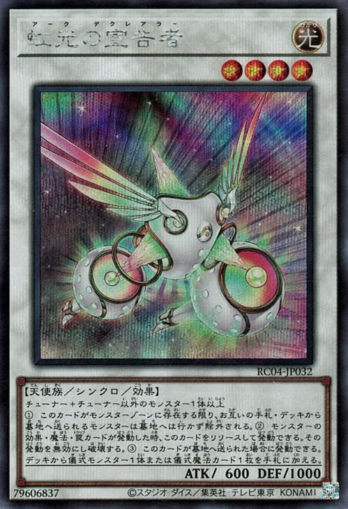 11/RC04-JP032 ԡڥåȥ쥢