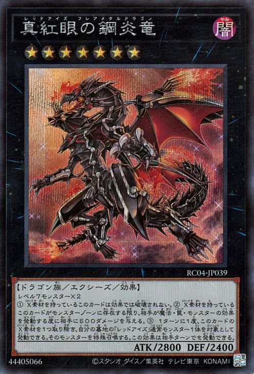 ��11��/RC04-JP039 ���ȴ�ιݱ�ε�ڥ�������åȥ쥢��