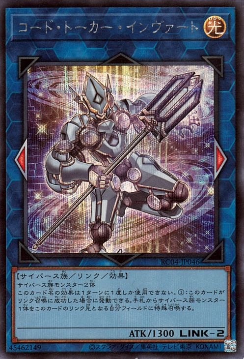 11/RC04-JP046 ɡȡȡڥåȥ쥢