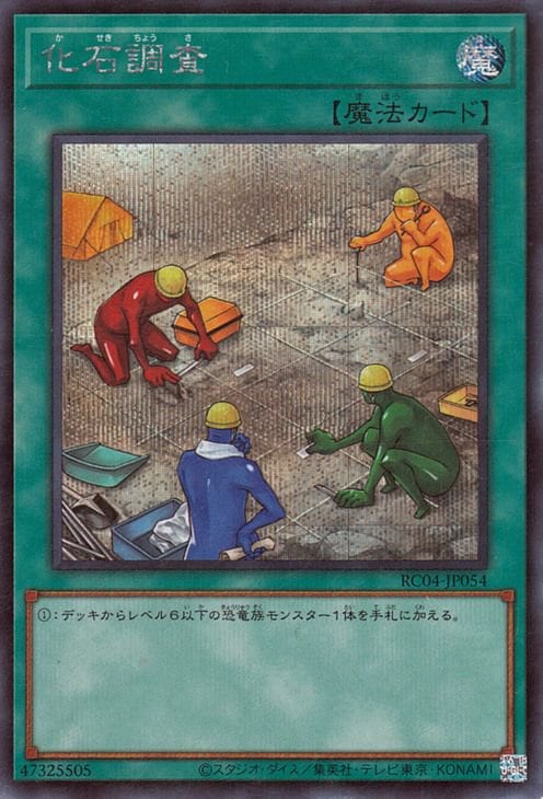 11/RC04-JP054 Ĵڥåȥ쥢