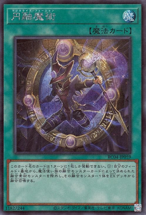 11/RC04-JP059 ͻѡڥåȥ쥢