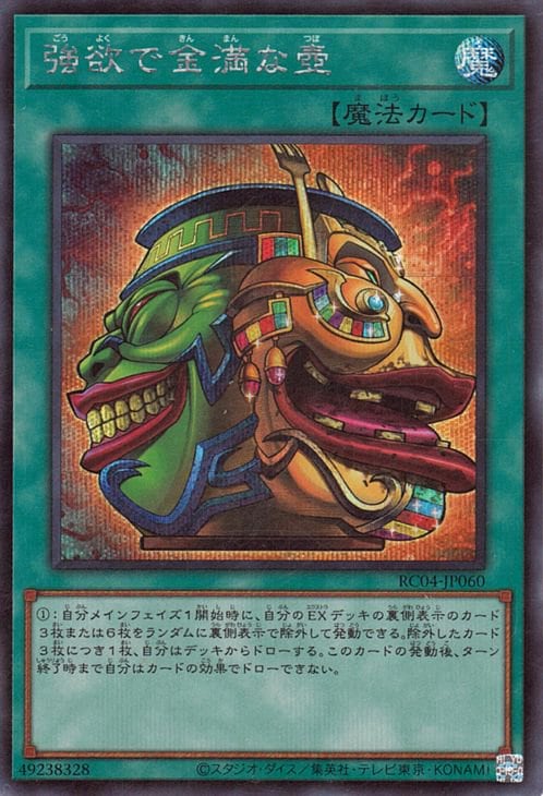 11/RC04-JP060 ߤǶڥåȥ쥢