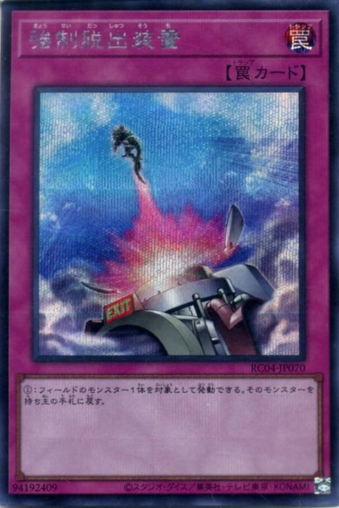 11/RC04-JP070 æ֡ڥåȥ쥢