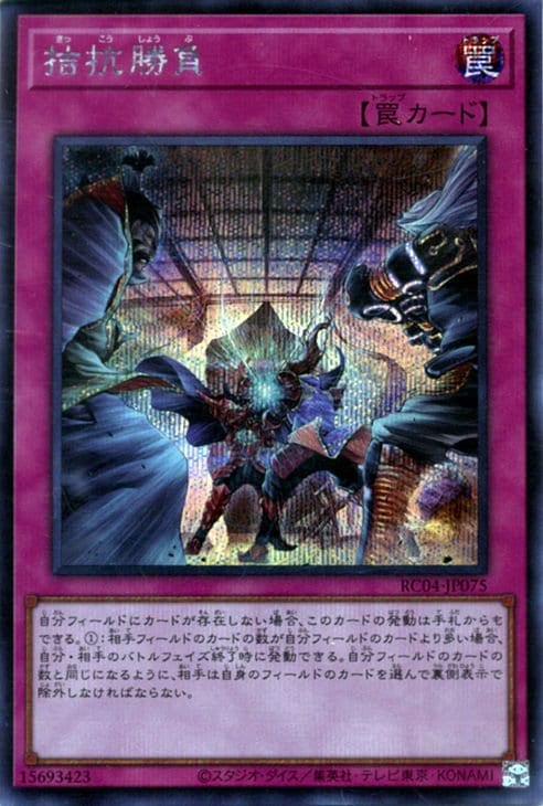 11/RC04-JP075 ɹڥåȥ쥢