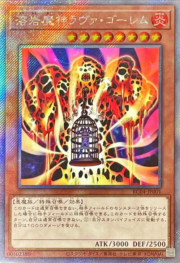 ��11��/RC04-JP001 �ϴ������������������ڥ������ȥ饷������åȥ쥢��