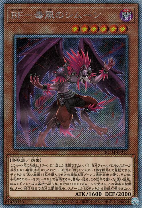 Z/X -Zillions of enemy X- NF DramaCD ⑨ 「１３姉妹 雪月花」 | CD・DVD | 株式会社ブロッコリー