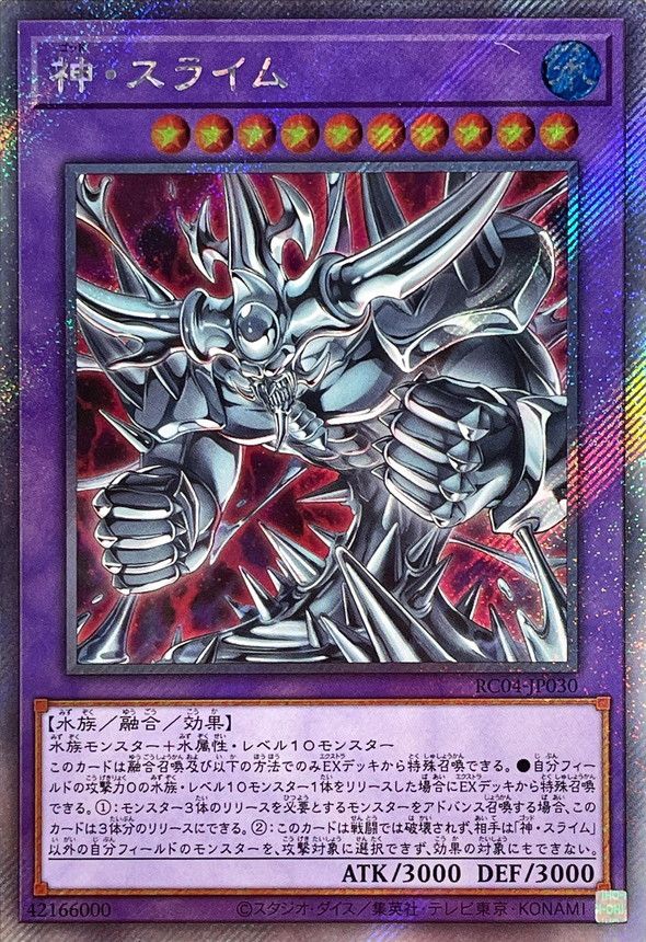 ��11��/RC04-JP030 �������饤��ڥ������ȥ饷������åȥ쥢��