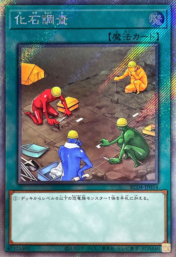 ��11��/RC04-JP054 ����Ĵ���ڥ������ȥ饷������åȥ쥢��