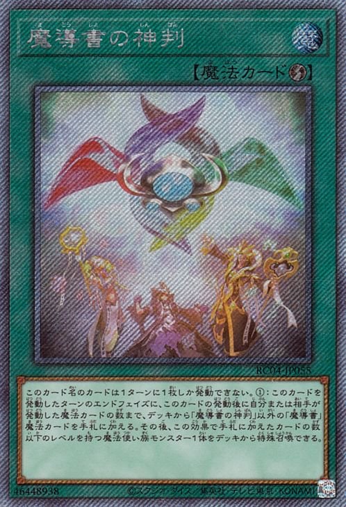 ��11��/RC04-JP055 ��Ƴ��ο�Ƚ�ڥ������ȥ饷������åȥ쥢��