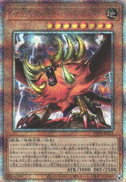 ��11��/RC04-JP023 �ò�����ե��ڥ����������������꡼��������åȥ쥢��