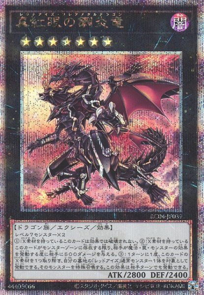 ��11��/RC04-JP039 ���ȴ�ιݱ�ε�ڥ����������������꡼��������åȥ쥢��