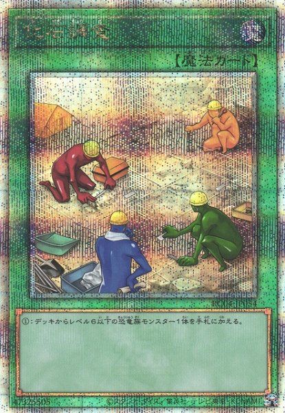 ��11��/RC04-JP054 ����Ĵ���ڥ����������������꡼��������åȥ쥢��