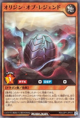 RD/LGP1-JP013 ���ꥸ�󡦥��֡��쥸����ɡڥ����ѡ��쥢��
