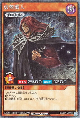RD/LGP1-JP008 ��̵��͡ڥ�������åȥ쥢��