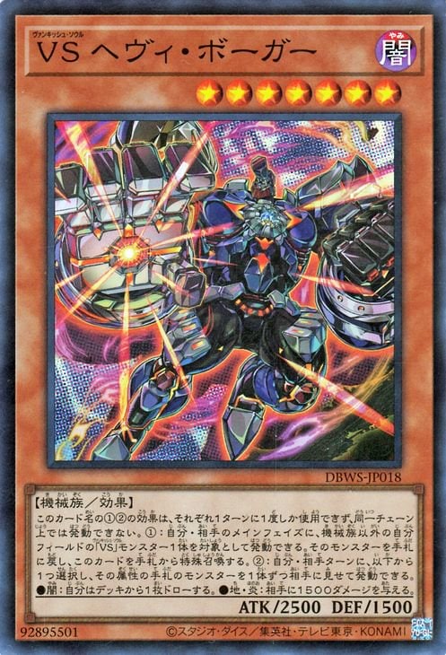 ��11��/DBWS-JP018 �֣� �إ������ܡ������ڥ����ѡ��쥢��