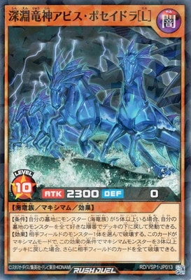 RD/VSP1-JP013 ��ʥε�����ӥ����ݥ����ɥ�Σ̡ϡڥΡ��ޥ�ѥ����