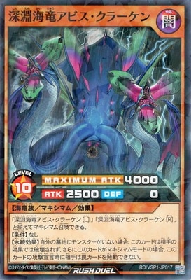 RD/VSP1-JP017 ��ʥ��ε���ӥ������顼����ڥΡ��ޥ�ѥ����