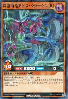 RD/VSP1-JP018 ��ʥ��ε���ӥ������顼����ΣҡϡڥΡ��ޥ�ѥ����